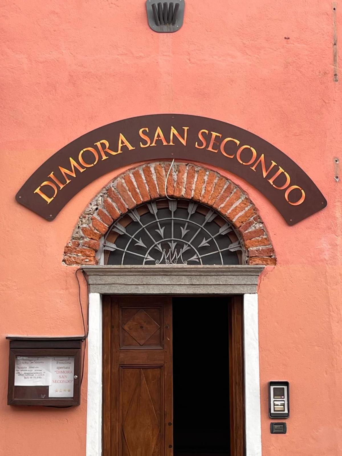Dimora San Secondo サン・セコンド・ディ・ピネローロ エクステリア 写真